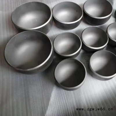 宝鸡钛城制造 宝鸡泰菲特管件 钛管帽价格 钛加工 钛管件封头 按需定制 源头厂家