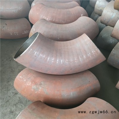 骏坤管道 加工  大口径对焊弯头  高压管件弯头  焊接弯头 详询请来电