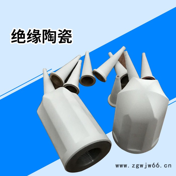 等离子喷涂陶瓷涂层 氧化铝喷涂 表面耐磨防腐绝缘耐高温涂层 氧化锆陶瓷喷涂 **价廉 售后无忧 喷涂加工找超能图5