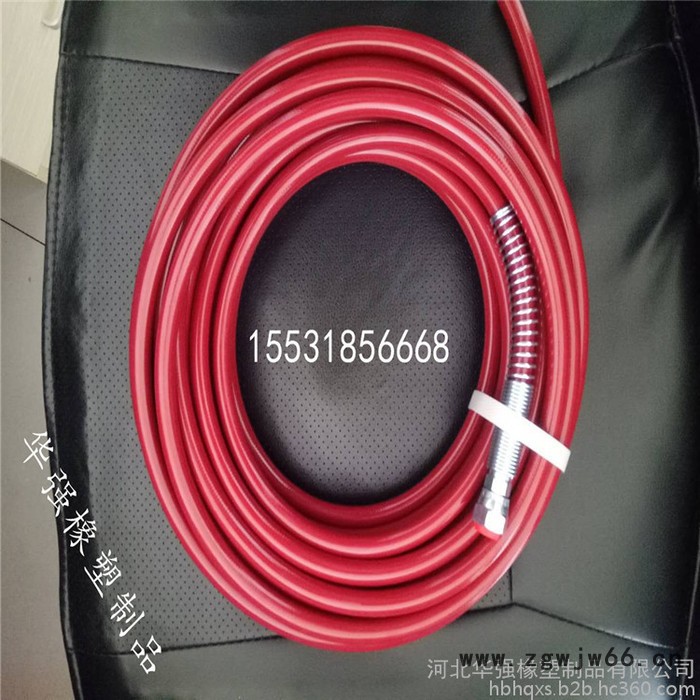 河北华强橡塑 现货直销  高压喷涂软管 无气喷涂机专用管图5