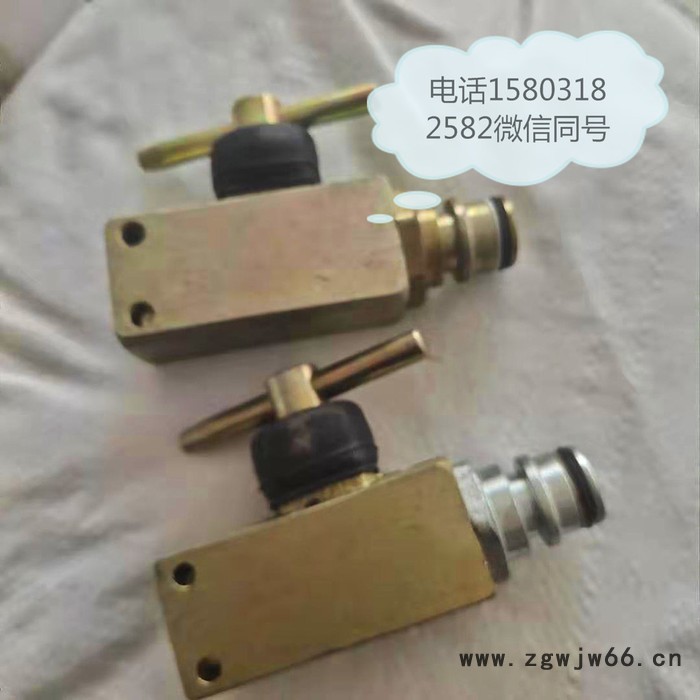 智宸可定制 球阀 高压球阀 液压球阀 球形截止阀 液压管件图7