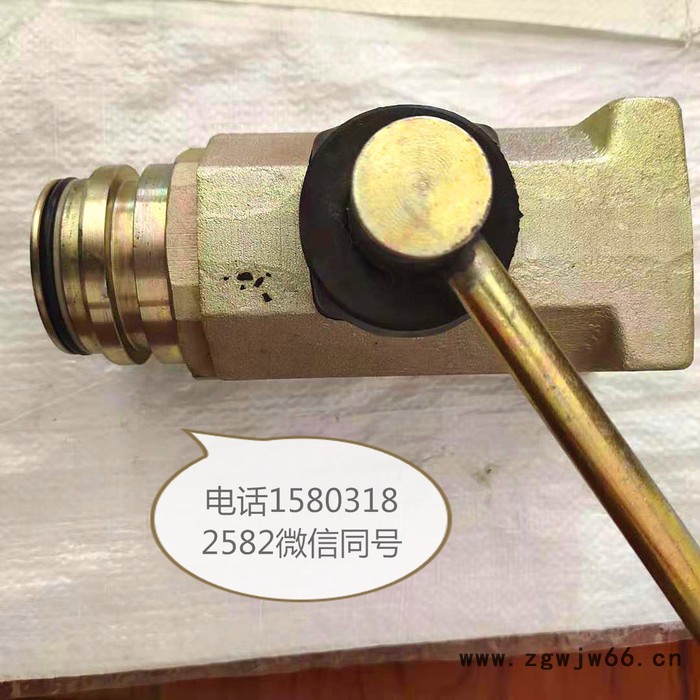 智宸可定制 球阀 高压球阀 液压球阀 球形截止阀 液压管件图4