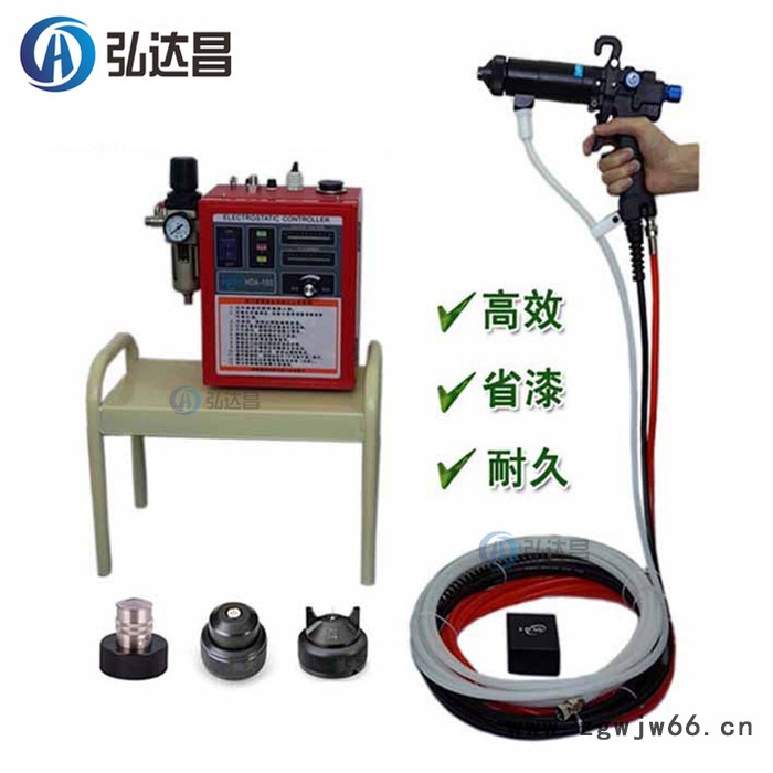 弘达昌液体静电喷枪  HDA-100静电喷枪厂家  手动静电喷枪价格  上海油漆静电喷枪  五金专用静电喷漆枪图2