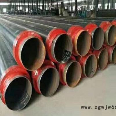 洋诚管道 镀锌铁皮保温管 聚氨酯发泡保温管 保温管件 可包工包料