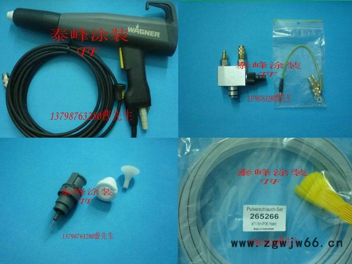 Wagner瓦格纳尔c4静电喷枪|静电喷**|瓦格纳喷**图6