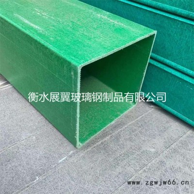 展翼多种型号 玻璃钢圆管 耐腐蚀frp拉挤型材圆管 高温玻璃钢管件异形管材