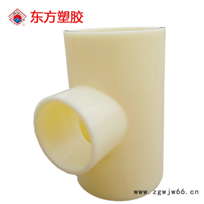 山东厂家直供 ABS管件 ABS三通 变径三通 异径三通DN100/50价格图3