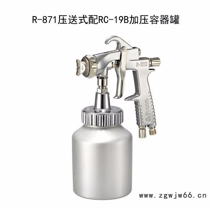 特价销售台湾宝丽喷枪R-871 高粘度手动喷枪 胶水多彩漆乳胶喷枪 喷涂工具图2