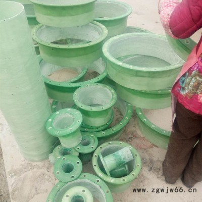 鸿硕 玻璃钢管件法兰弯头 玻璃钢盲板 玻璃钢法兰短接