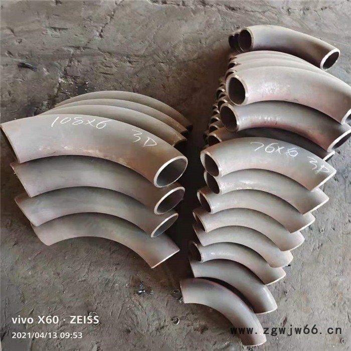 直管弯管  泵管弯管   辰星管件图5