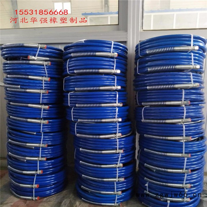 【华强橡塑**喷涂管  高压喷涂管  喷漆管生产厂家图5