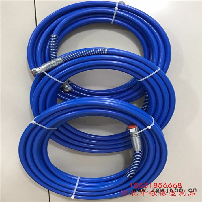 【华强橡塑**喷涂管  高压喷涂管  喷漆管生产厂家图3