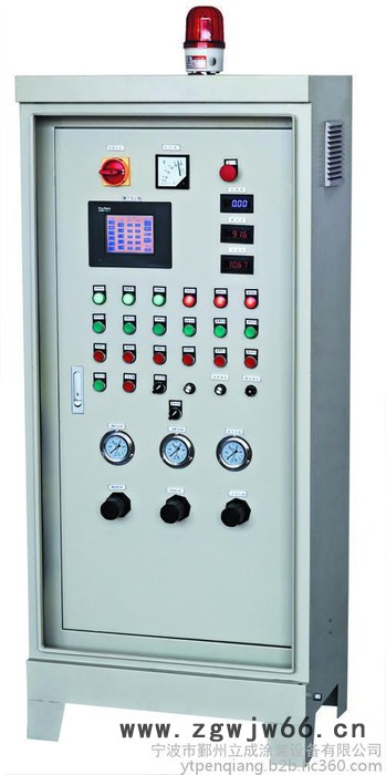 立成LC-760 自动喷涂设备 欧米伽喷涂设备