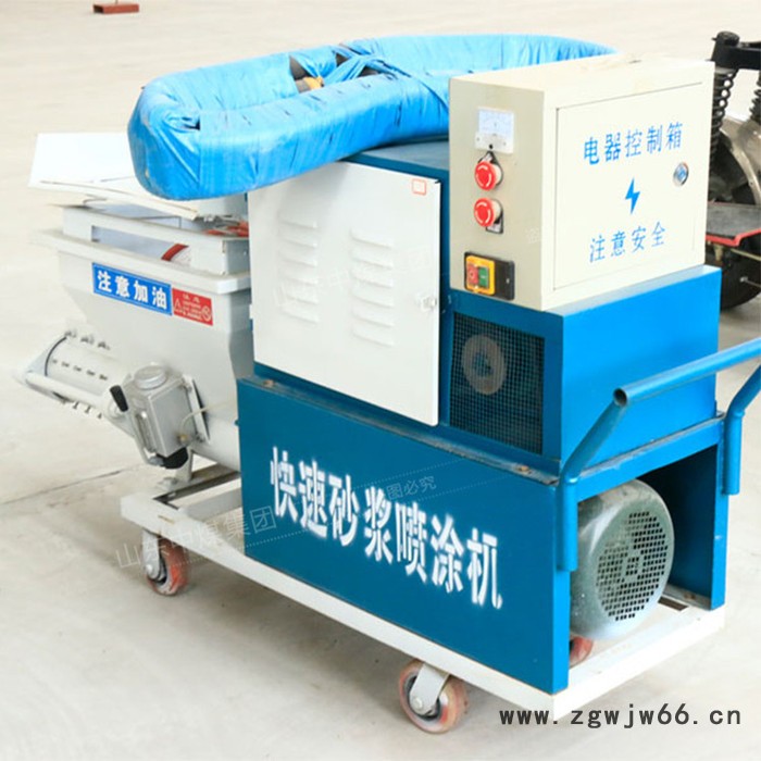 中煤 GLP-2A型砂浆喷涂机 GLP-2A型砂浆喷涂机厂家 砂浆喷涂机参数图3