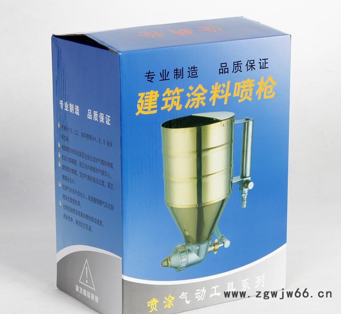 涂力钛金不调涂料枪 弹涂枪 浮雕漆喷枪 真石漆建筑外墙喷枪图3