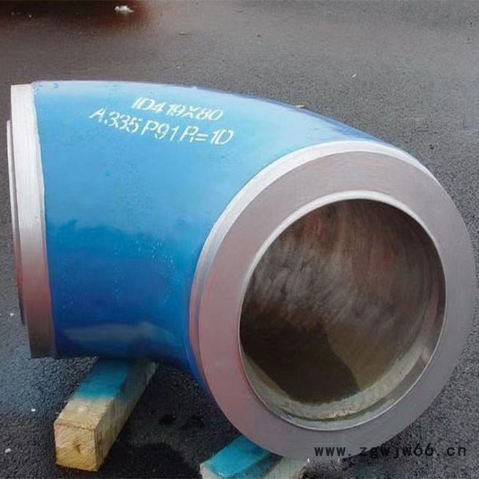 北京现货批发 P22合金弯头 高压碳钢弯头 对焊弯头 合金管件图8