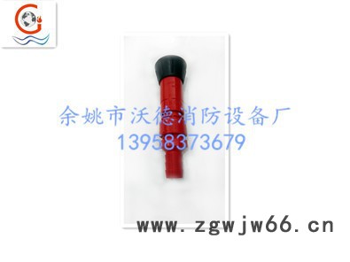 消防塑料水枪，塑料喷枪图4