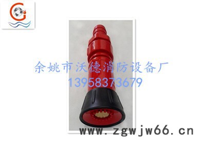 消防塑料水枪，塑料喷枪图2