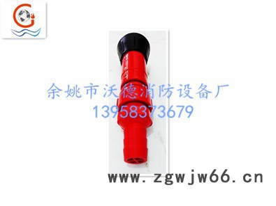 消防塑料水枪，塑料喷枪图3