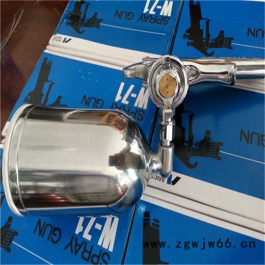 Iwata/岩田W-71 汽车油漆喷枪 汽车油漆喷枪价格 汽车油漆喷枪批发图3