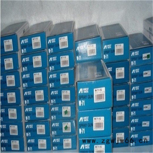 Iwata/岩田W-71 汽车油漆喷枪 汽车油漆喷枪价格 汽车油漆喷枪批发图4