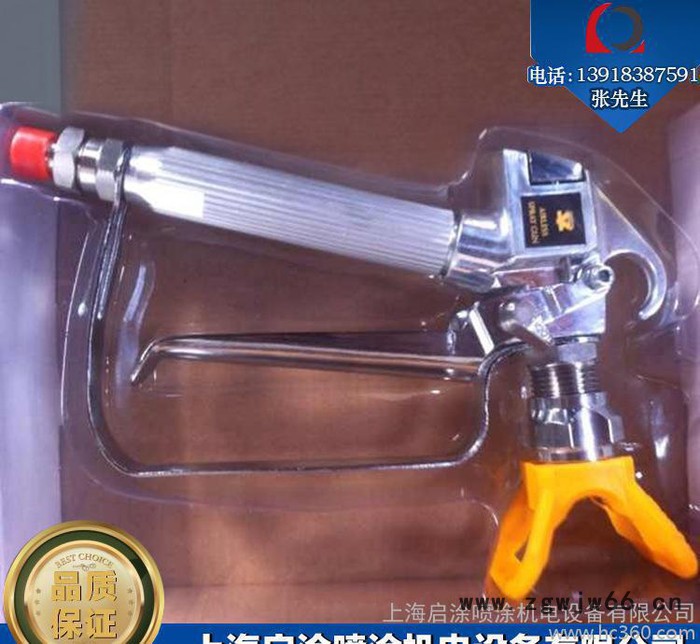 上海产地货源自动喷漆枪 便携式电动无气喷枪 自动静电油漆喷枪图3