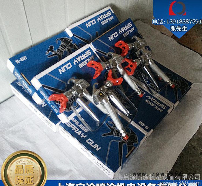 上海产地货源自动喷漆枪 便携式电动无气喷枪 自动静电油漆喷枪图2