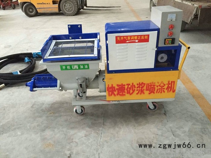 GLP-311砂浆喷涂机  GLP-311砂浆喷涂机厂家  砂浆喷涂机价格厂家图6