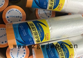 喷涂保护膜  透明保护膜 ** 遮蔽喷涂保护膜 喷涂保护膜图3