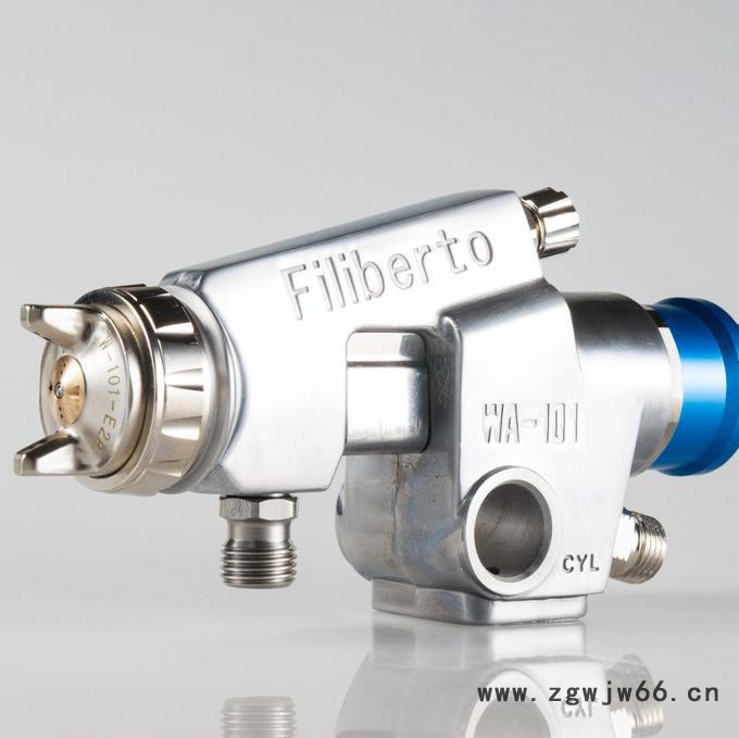 美国FilibertoW-101喷枪图4