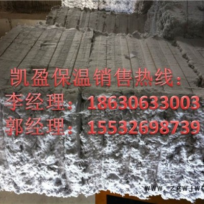 辽源无机纤维喷涂棉现在一平米价格