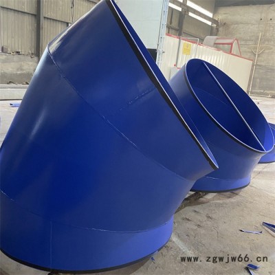 喷涂弯头 推制弯头龙塑欢迎选购