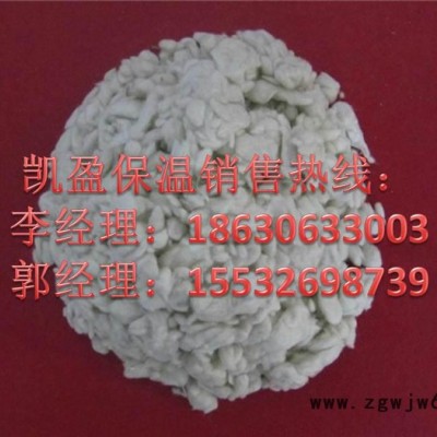 国标-新型无机纤维喷涂棉价格表