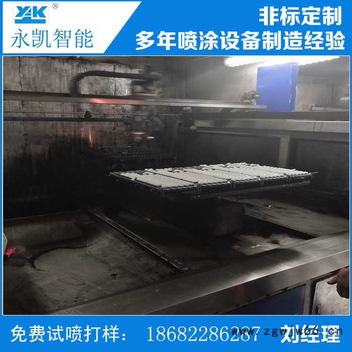 永凯YK-015 自动化喷涂设备往复机图4