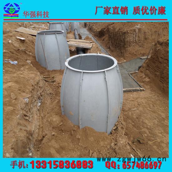 **玻璃钢市政输水排污地下管道观察井检查井阀门管件检修井 质美价廉图2