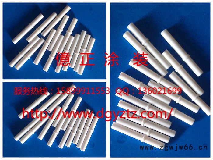 韩国凯茜爱（kci） 801喷涂机图3