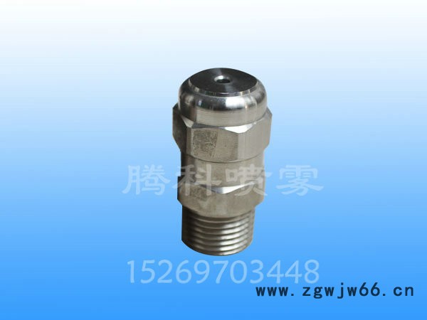 厂家直供喷雾脱硝喷枪图3