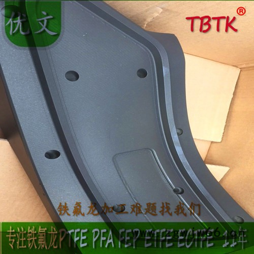 提供车灯模具防粘耐高温铁氟龙加工特氟龙喷涂特富龙喷涂加工图3