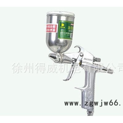 经销 得力油漆涂料喷枪 大口径气动喷枪