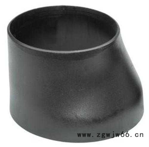 华励广浩DN100*DN65 偏心变径管 碳钢弯头 同心大小头 异径管 不锈钢管件图3