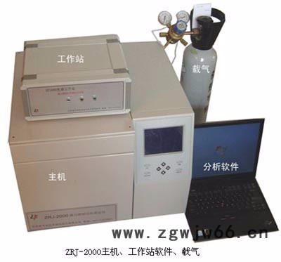 泽荣QKP-1气动式快速密闭喷涂机