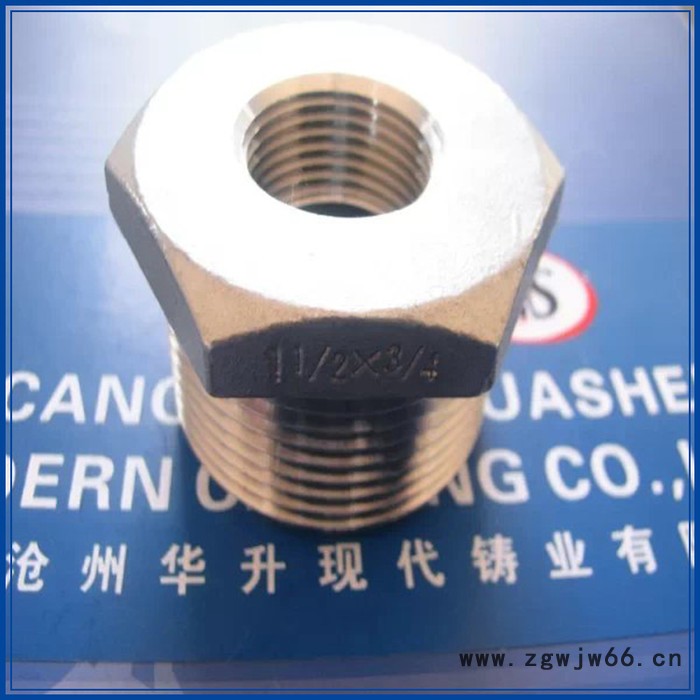 佳铸 不锈钢补芯 内外丝接头 不锈钢水暖管件  源头工厂 品质保证图2