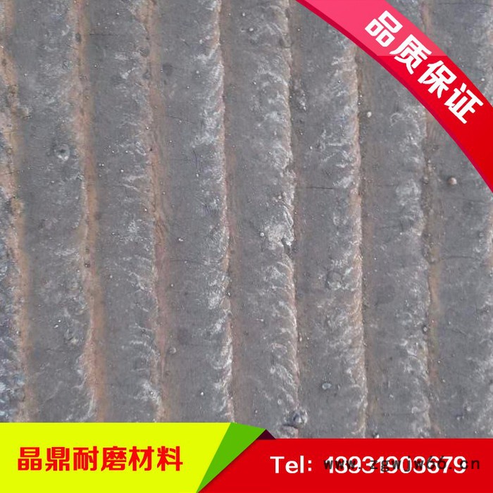 晶鼎**Ni60铁基喷涂合金料  耐磨堆焊喷涂料图2