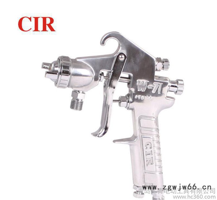 CIR台湾进口喷枪喷漆枪高雾化喷漆枪气动油漆喷枪汽车喷漆枪W图3