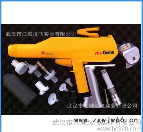 静电粉体喷枪 金马新款原装喷枪Opt 金马三代静电喷**柄枪图2