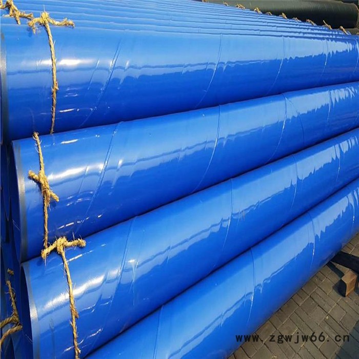 沧州汇康管道设备制造有限公司DN300 塗塑钢管厂家塗塑钢管涂塑管件实体大厂家图4