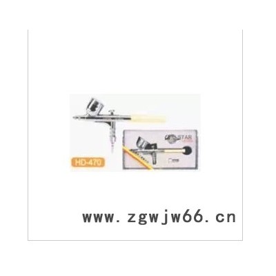 供应新纪元烤瓷喷漆专用喷枪 手机外壳修补 专用喷枪 小喷枪 精密仪器