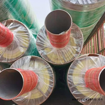 巴兴定制规格DN25-DN1400 钢套钢保温管及管件 支持拆图 按图定制