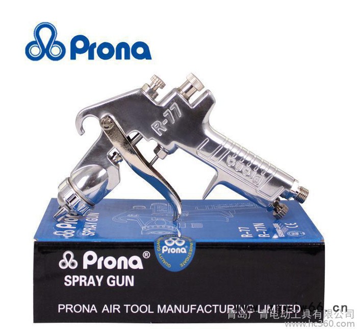 宝丽进口喷枪喷漆枪高雾化喷漆枪气动油漆喷枪汽车喷漆枪W77上图2