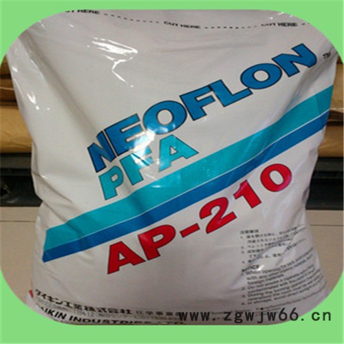 品牌经销塑胶原料 PFA日本大金  AP-221SH   电线护套,半导体模制化合物,管件 氟塑料 PFA图4